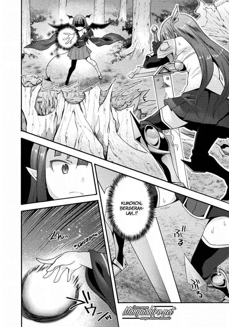 Himekishi ga Classmate! Chapter 19 Gambar 12