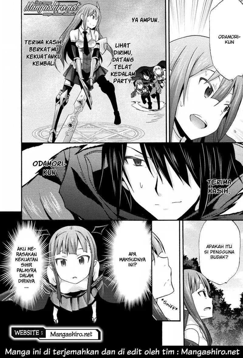 Himekishi ga Classmate! Chapter 19 Gambar 16