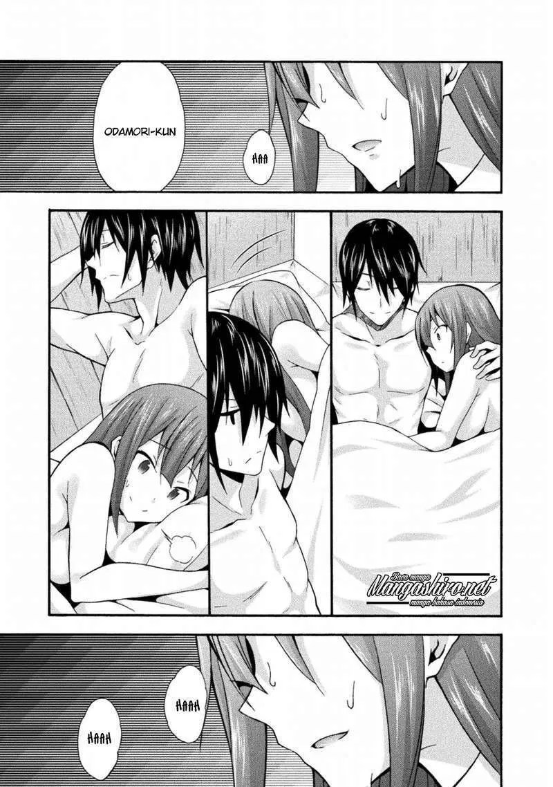 Himekishi ga Classmate! Chapter 19 Gambar 7