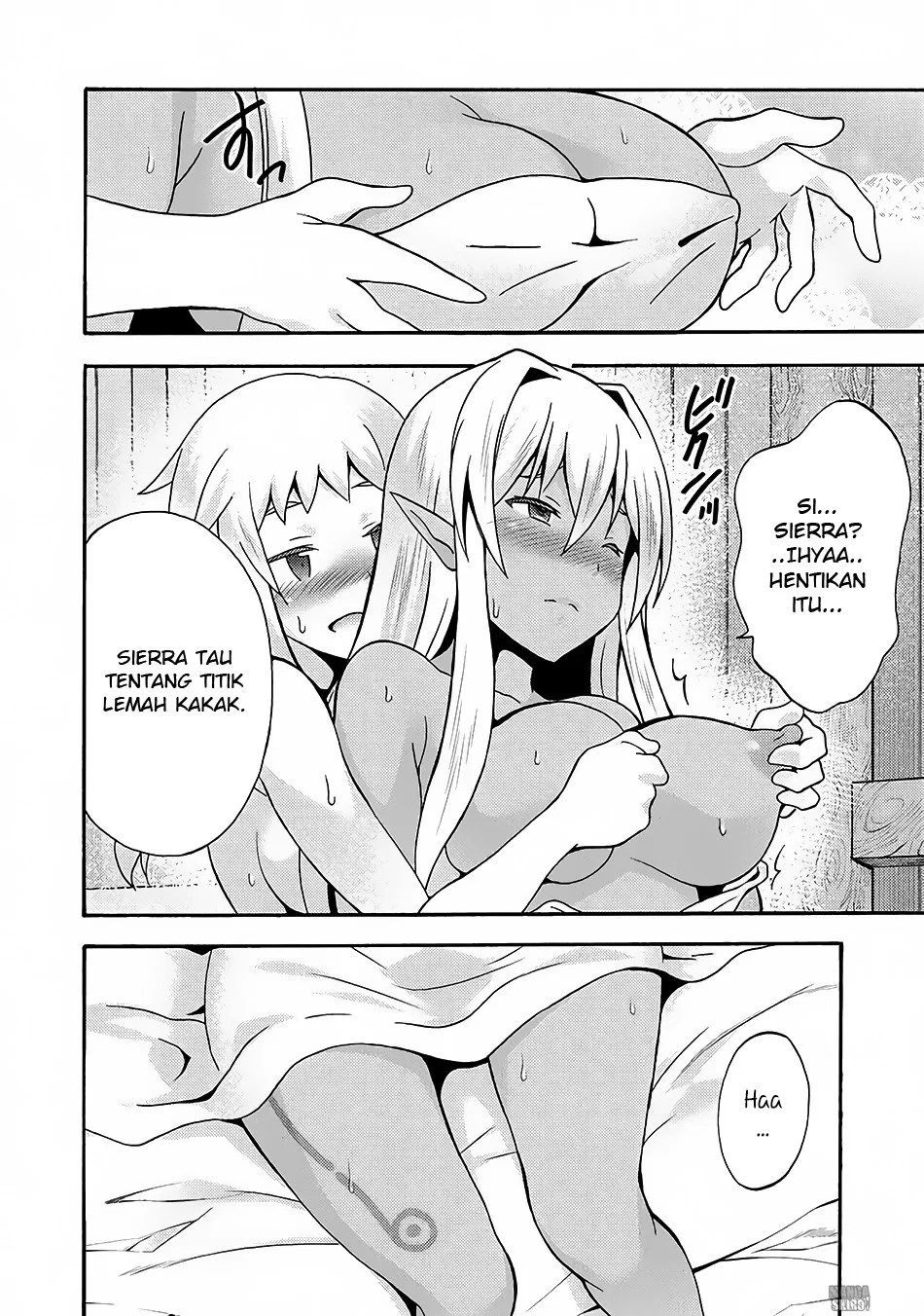 Himekishi ga Classmate! Chapter 14 Gambar 13
