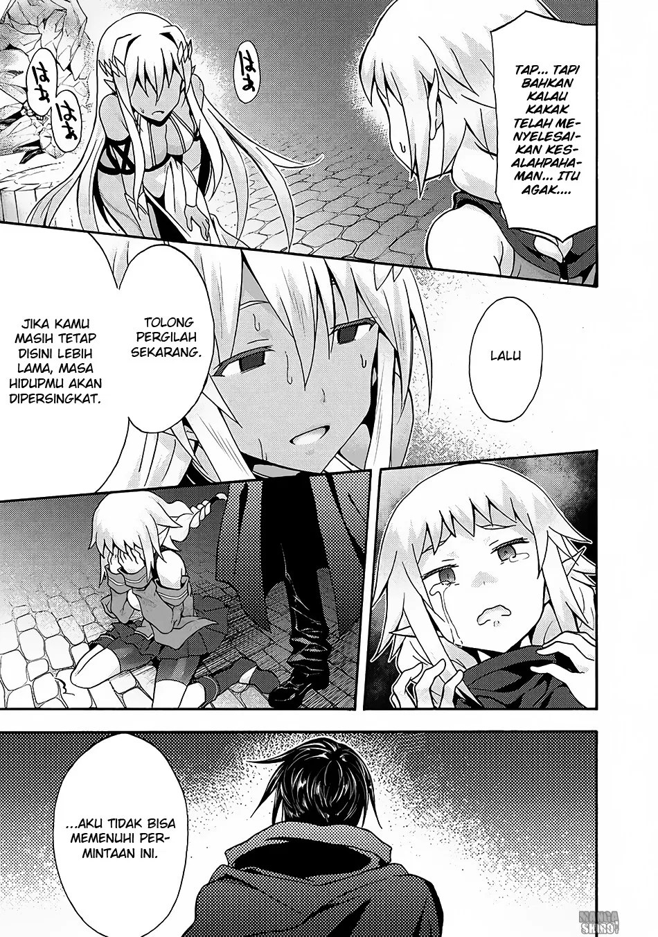 Himekishi ga Classmate! Chapter 14 Gambar 6