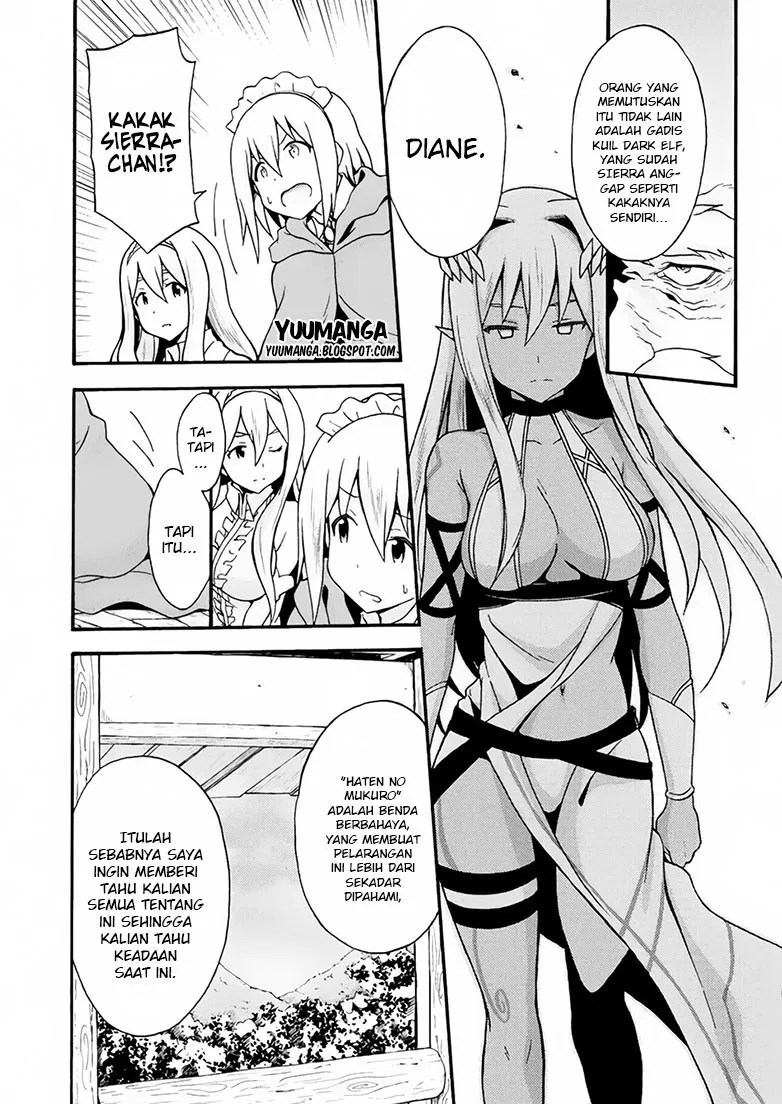 Himekishi ga Classmate! Chapter 13 Gambar 12