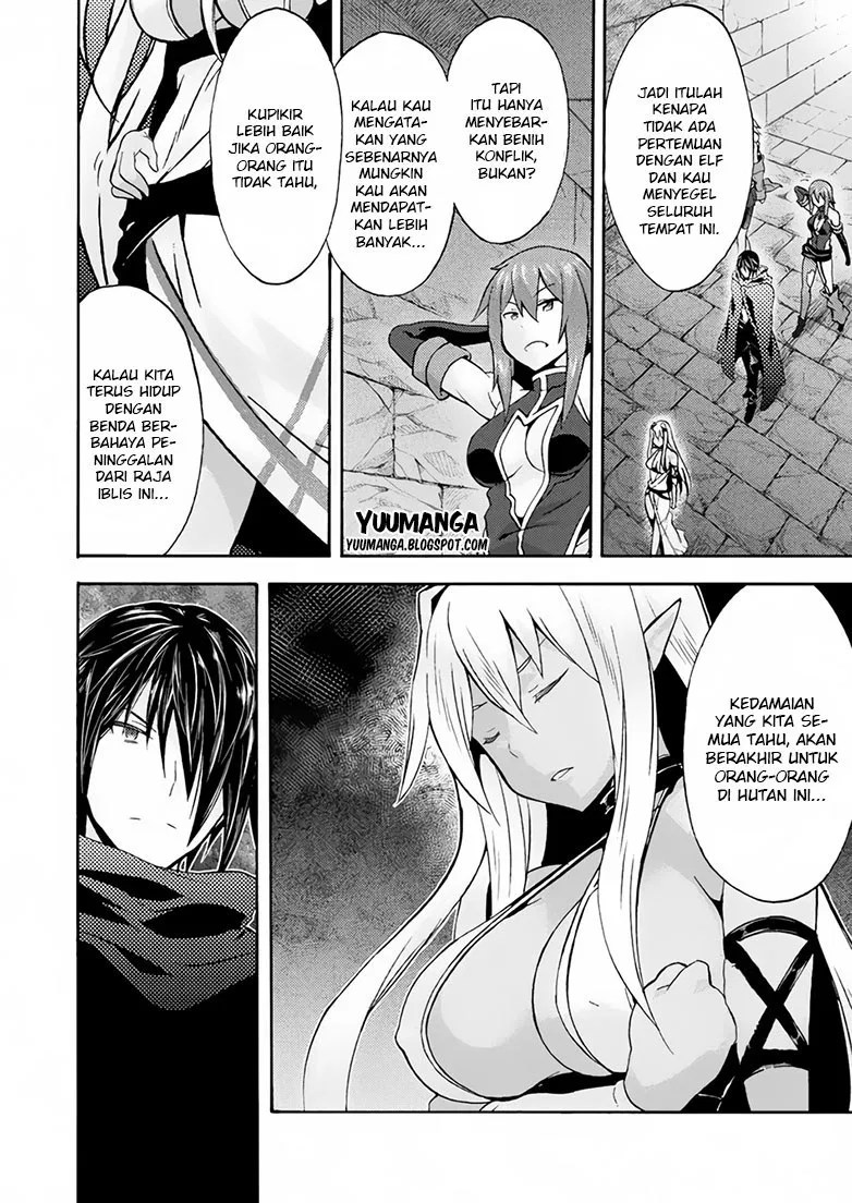 Himekishi ga Classmate! Chapter 13 Gambar 14