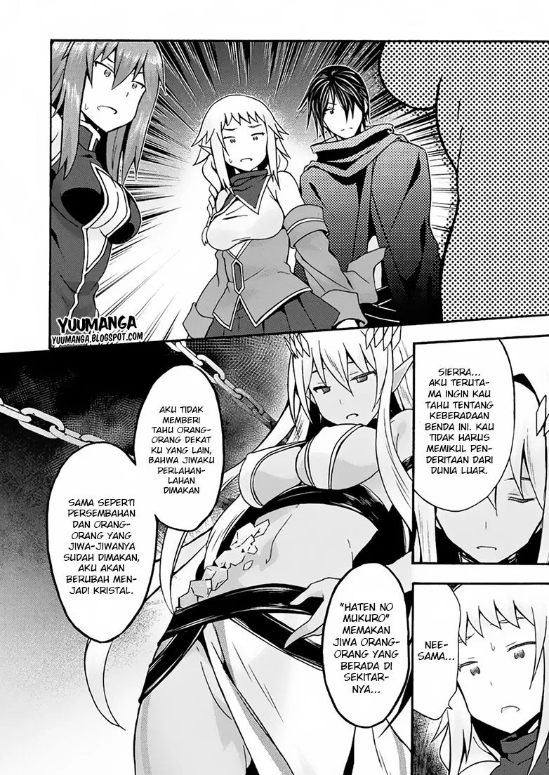 Himekishi ga Classmate! Chapter 13 Gambar 17