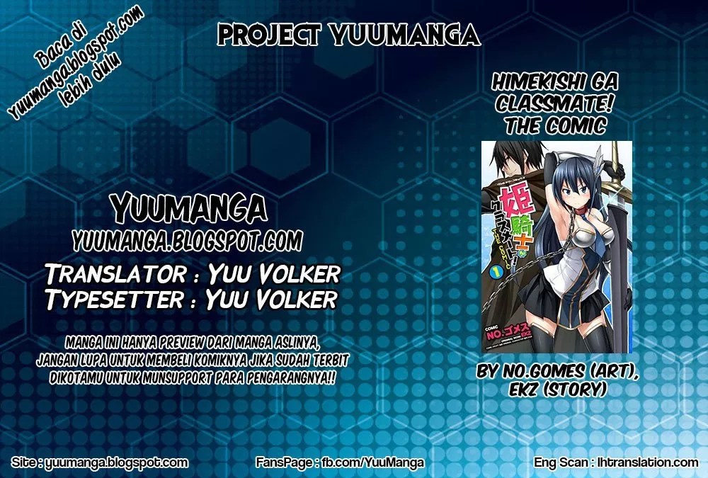Himekishi ga Classmate! Chapter 11 Gambar 3