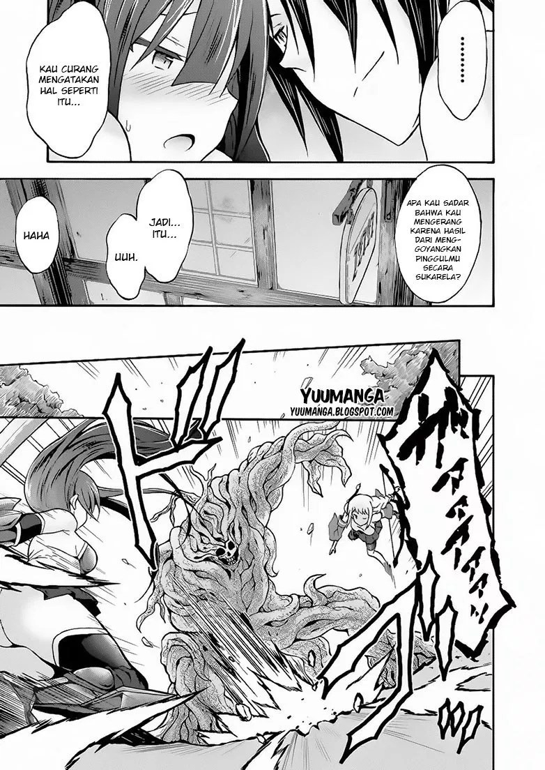 Himekishi ga Classmate! Chapter 11 Gambar 9
