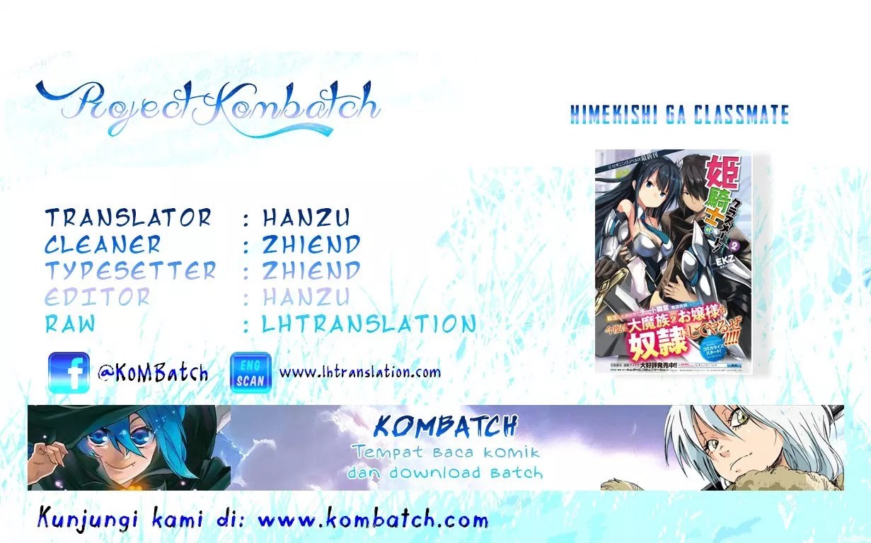 Baca Komik Himekishi ga Classmate! Chapter 09 Gambar 1