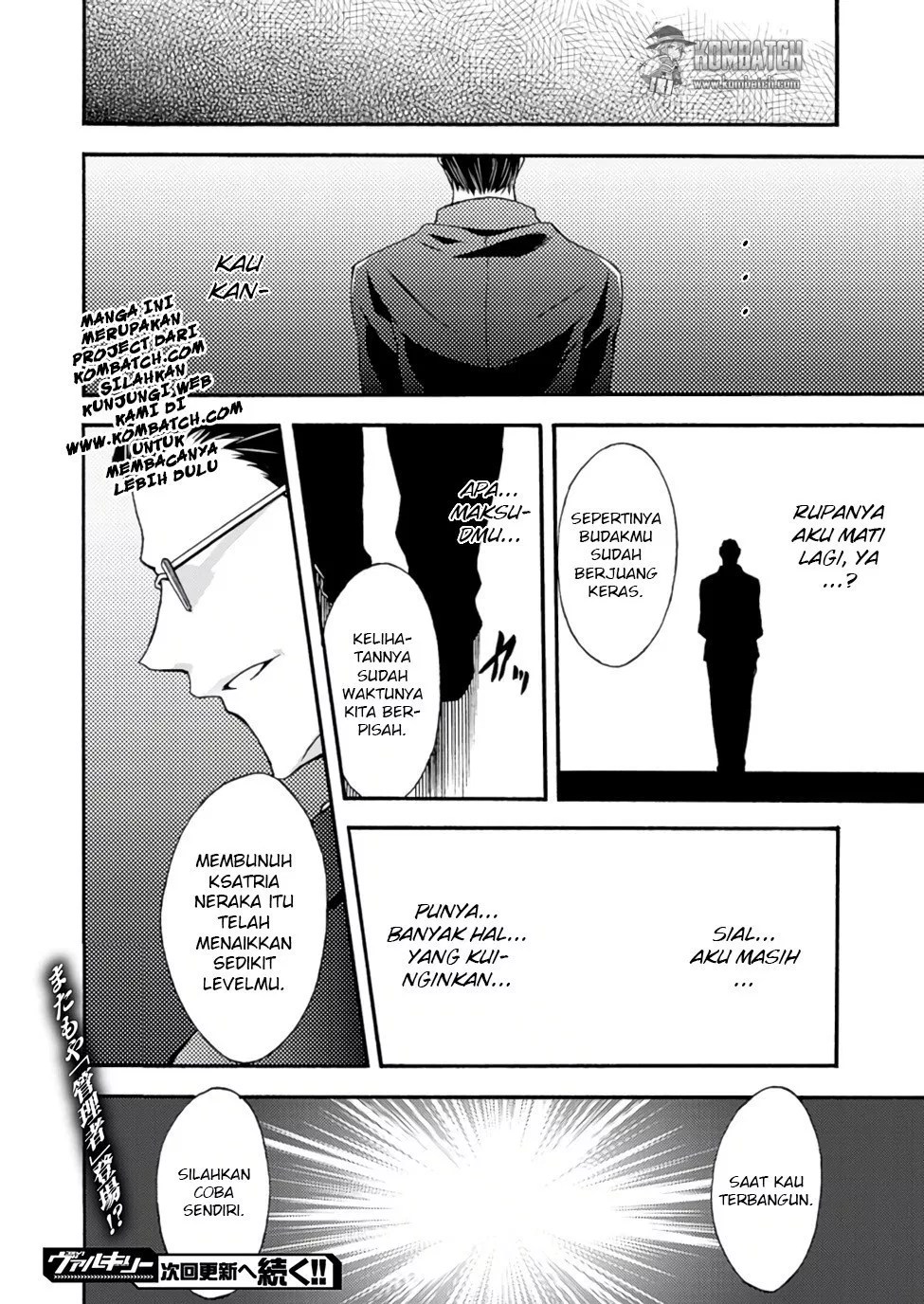 Himekishi ga Classmate! Chapter 08 Gambar 17