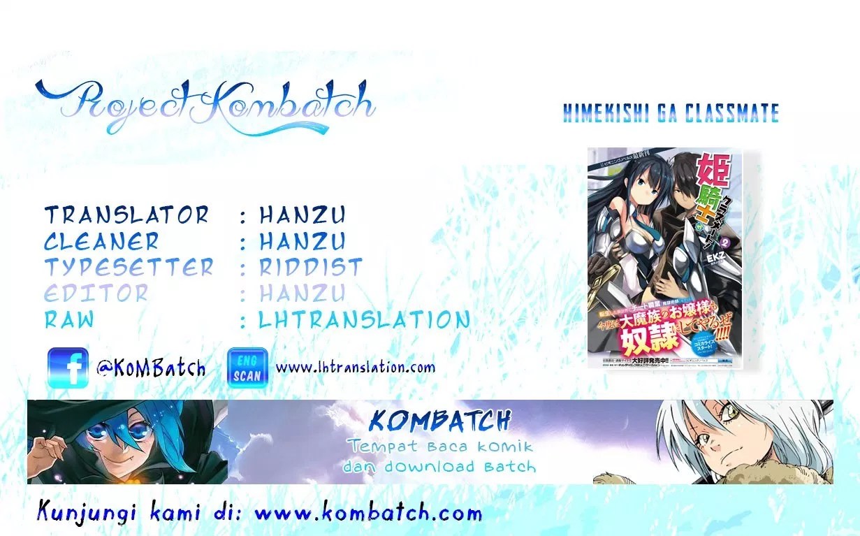Baca Komik Himekishi ga Classmate! Chapter 07 Gambar 1