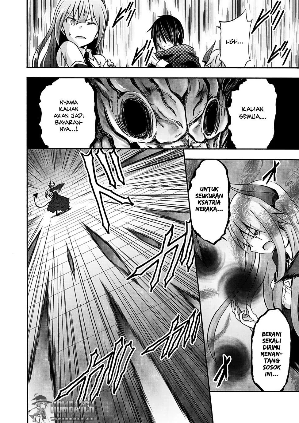 Himekishi ga Classmate! Chapter 07 Gambar 4