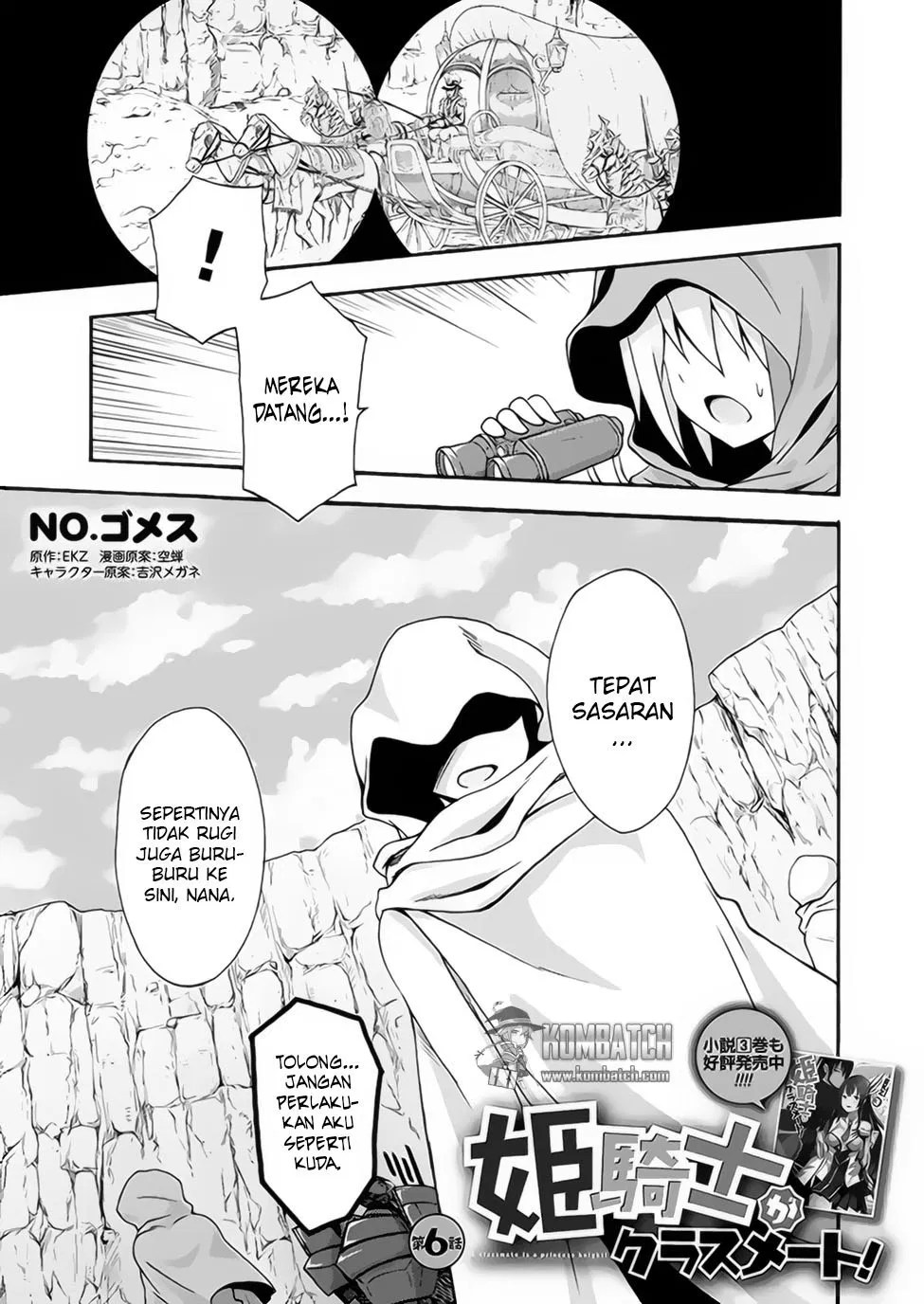 Baca Himekishi ga Classmate! Chapter 06 Gambar 2
