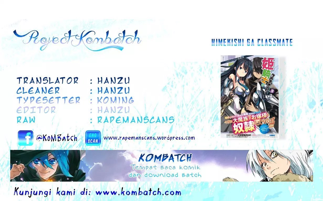 Baca Komik Himekishi ga Classmate! Chapter 03 Gambar 1