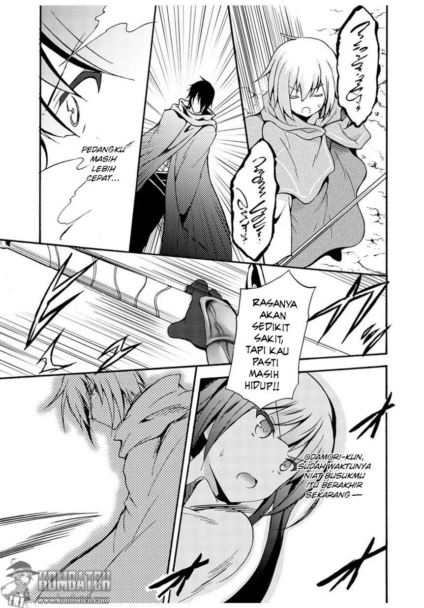 Himekishi ga Classmate! Chapter 1 Gambar 23