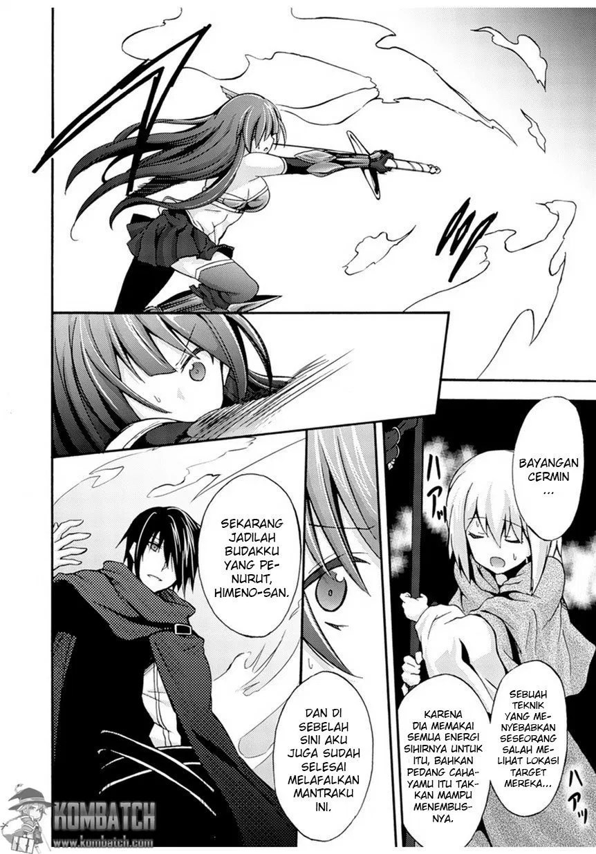 Himekishi ga Classmate! Chapter 1 Gambar 24
