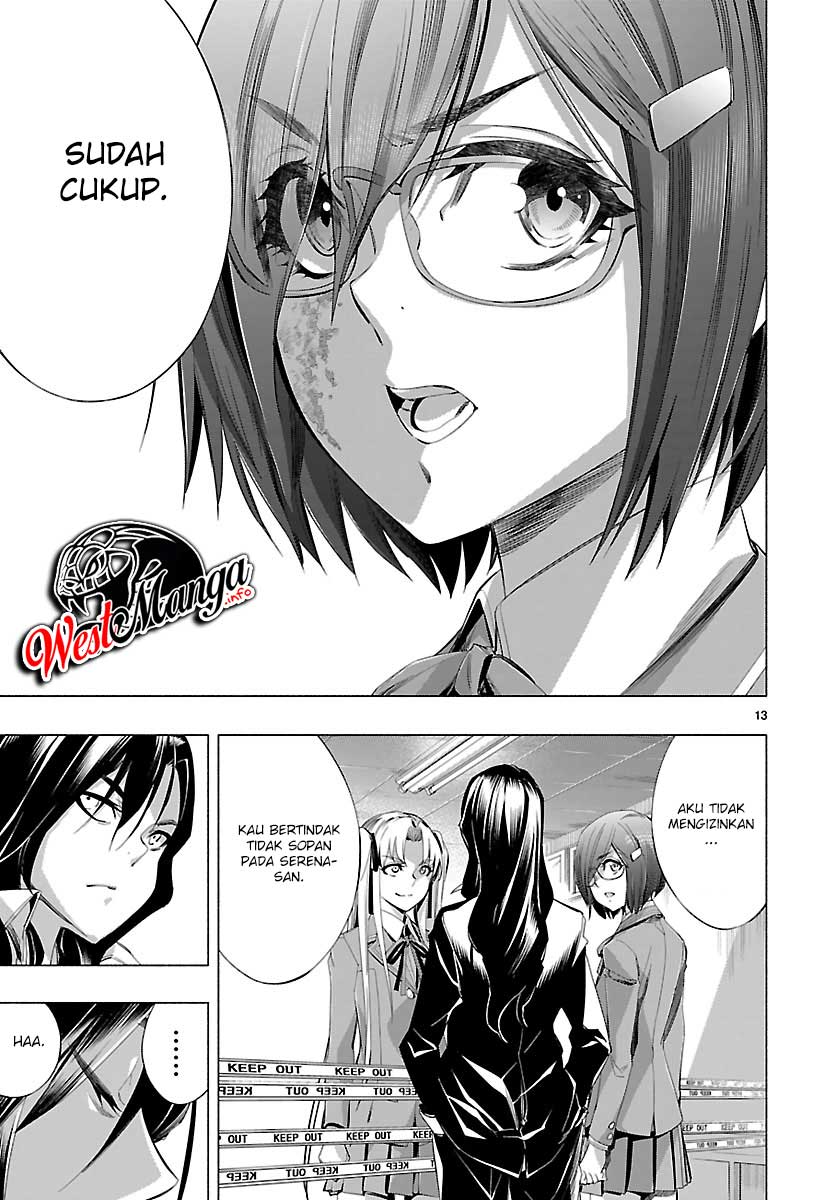 Himenospia Chapter 23 Gambar 16