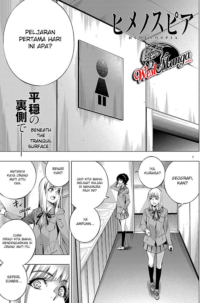 Baca  Himenospia Chapter 23 Gambar 2