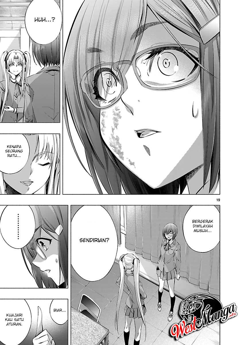 Himenospia Chapter 23 Gambar 22