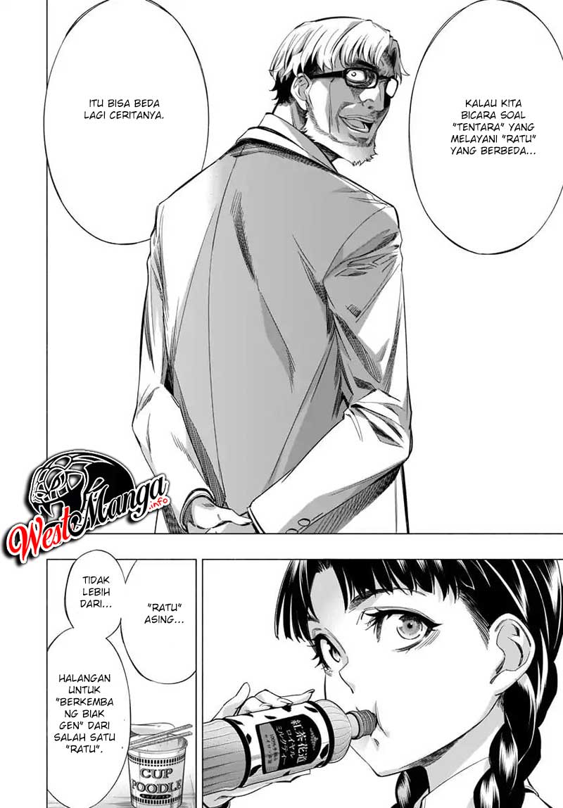 Himenospia Chapter 22 Gambar 11