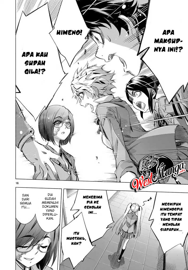 Himenospia Chapter 22 Gambar 19