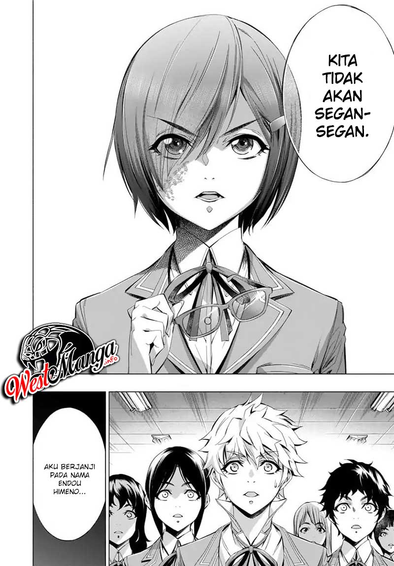 Himenospia Chapter 22 Gambar 24