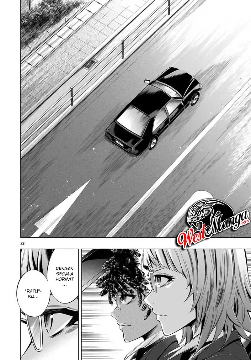 Himenospia Chapter 22 Gambar 26