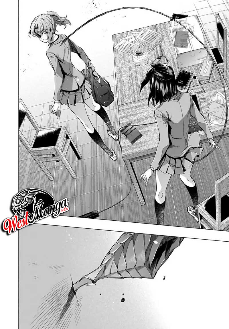 Himenospia Chapter 22 Gambar 37