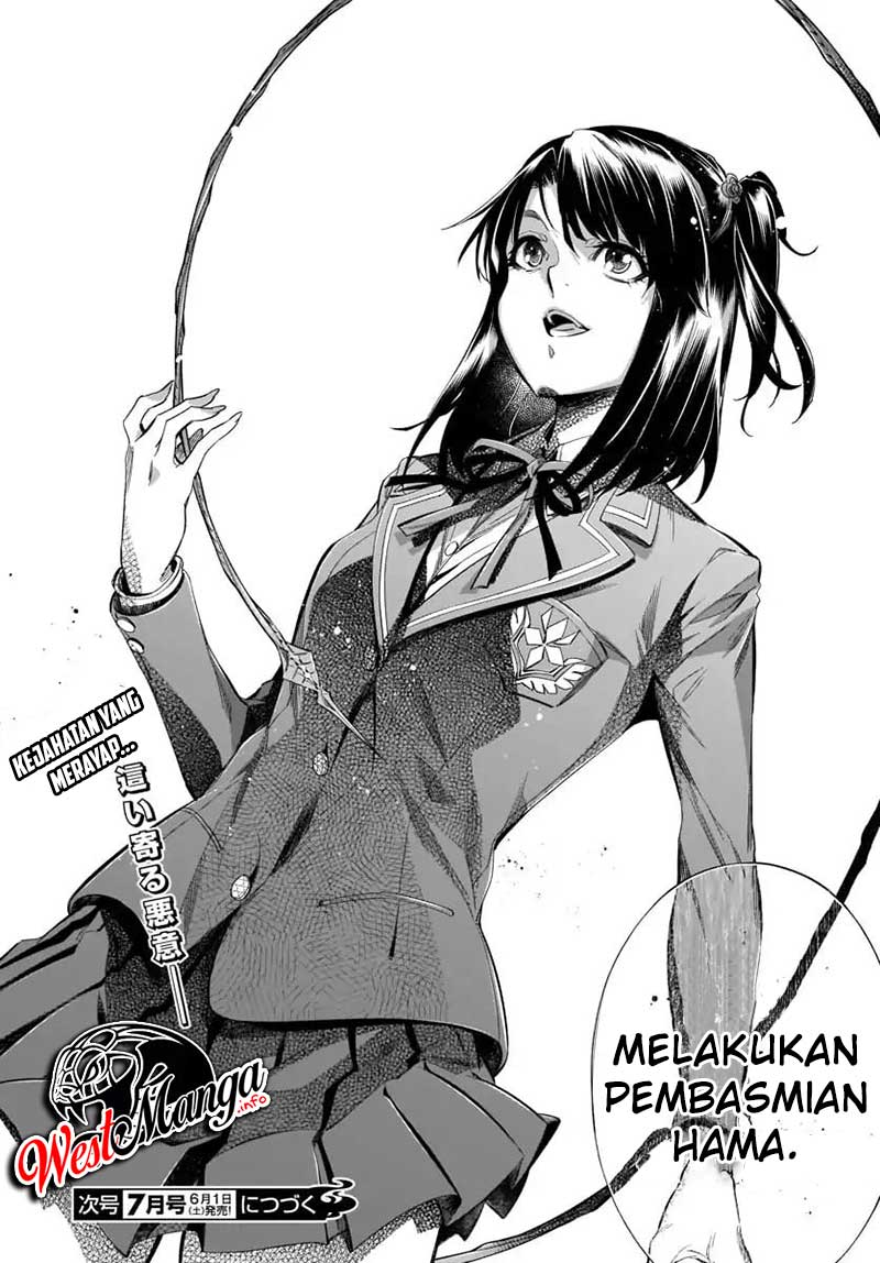 Himenospia Chapter 22 Gambar 41