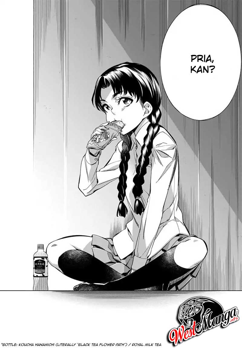 Himenospia Chapter 22 Gambar 5