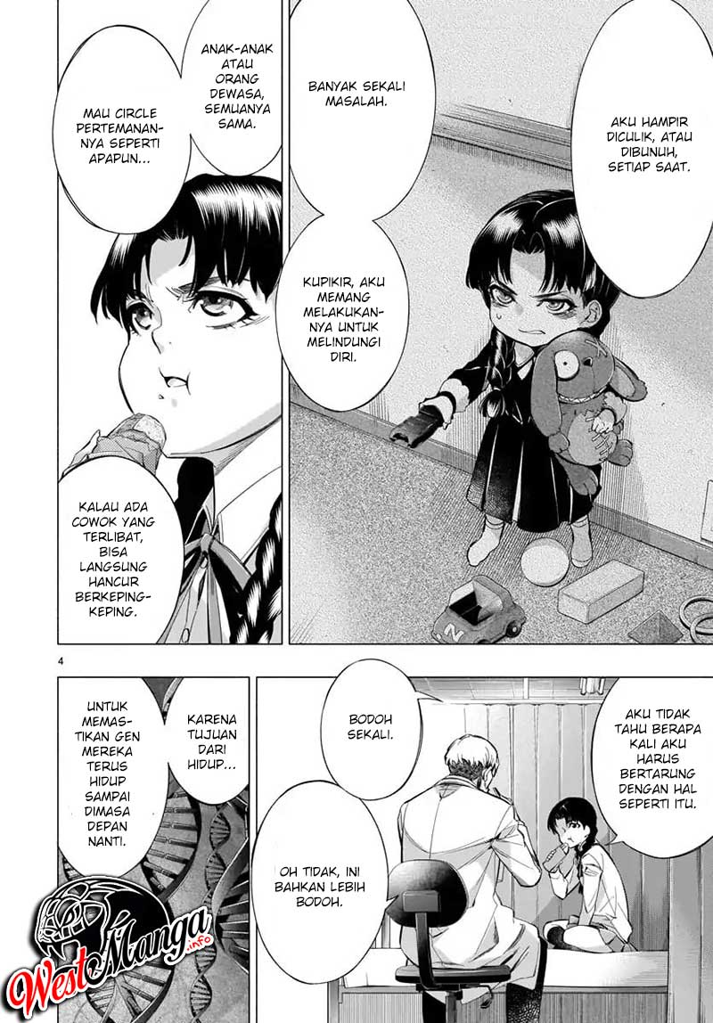 Himenospia Chapter 22 Gambar 7
