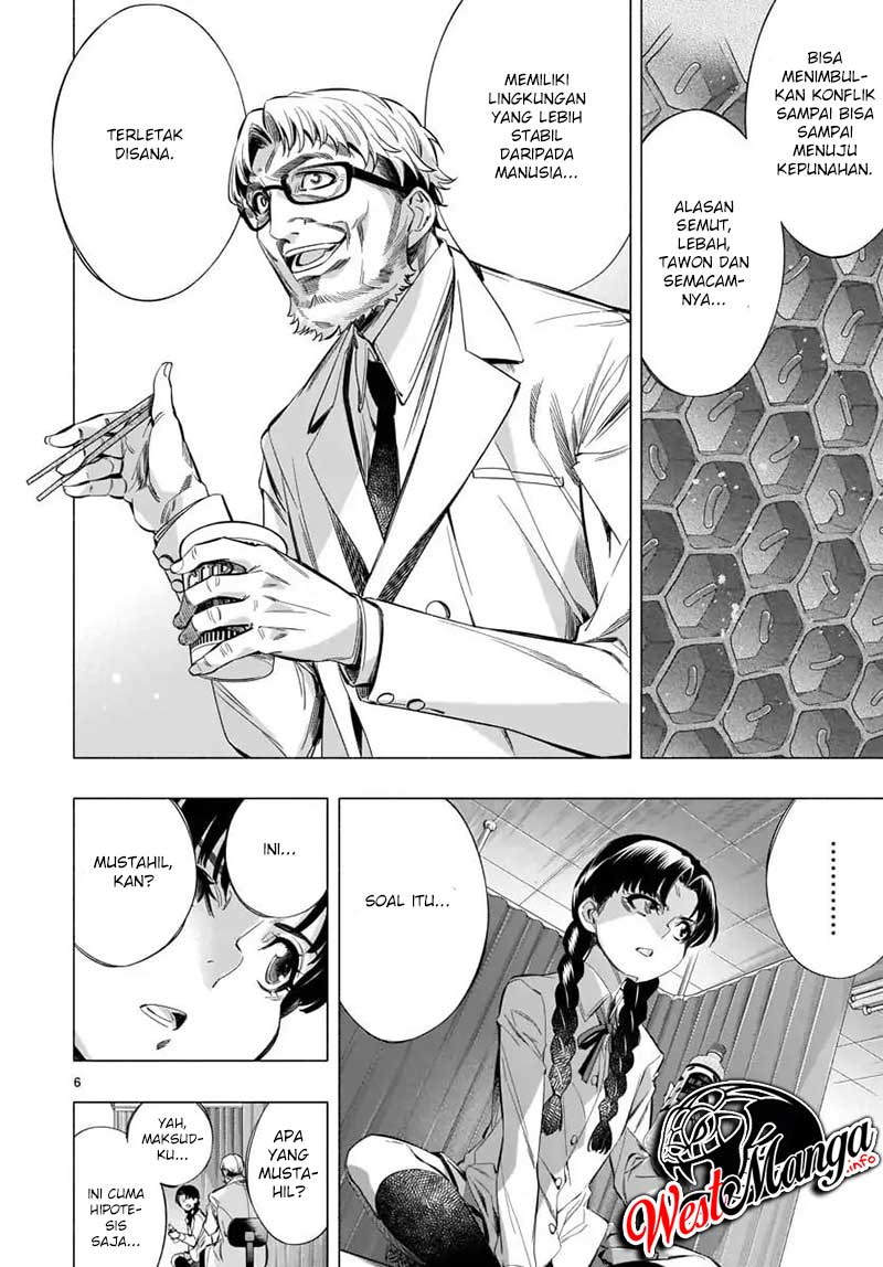 Himenospia Chapter 22 Gambar 9
