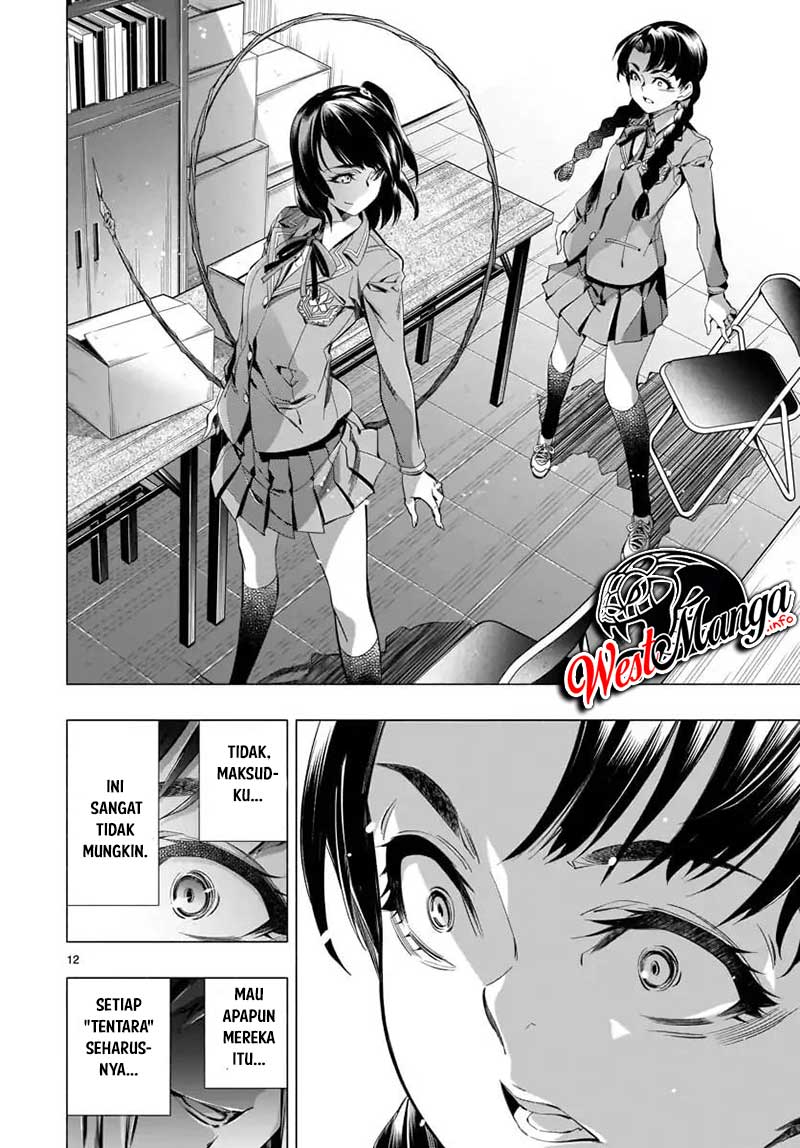 Himenospia Chapter 21 Gambar 12