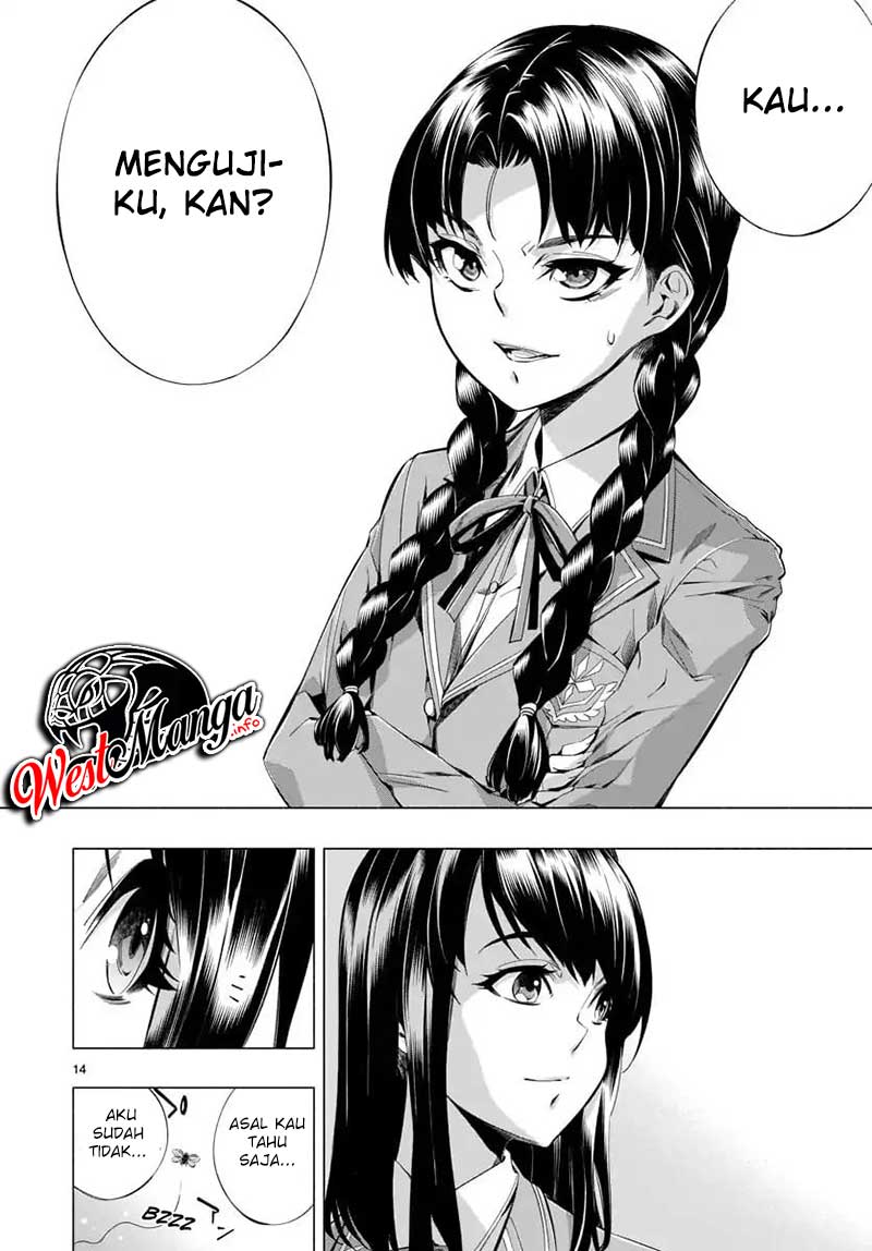 Himenospia Chapter 21 Gambar 14