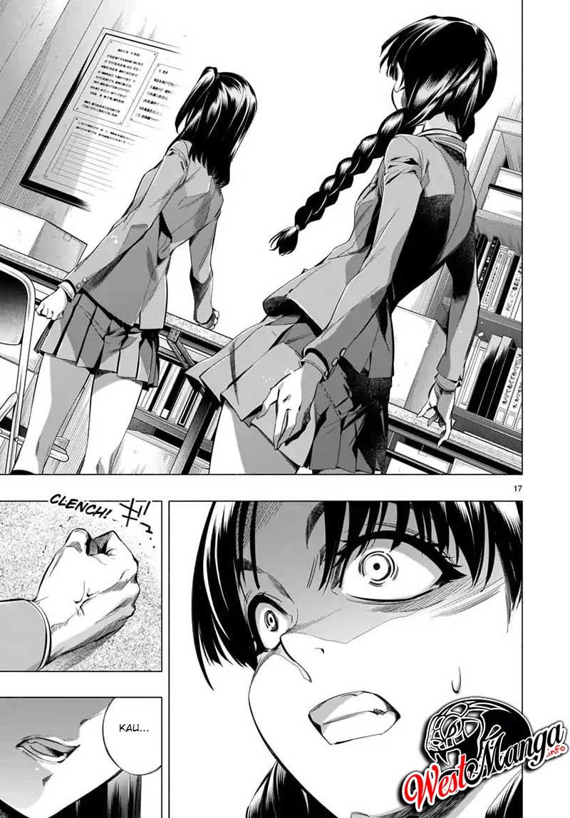 Himenospia Chapter 21 Gambar 17