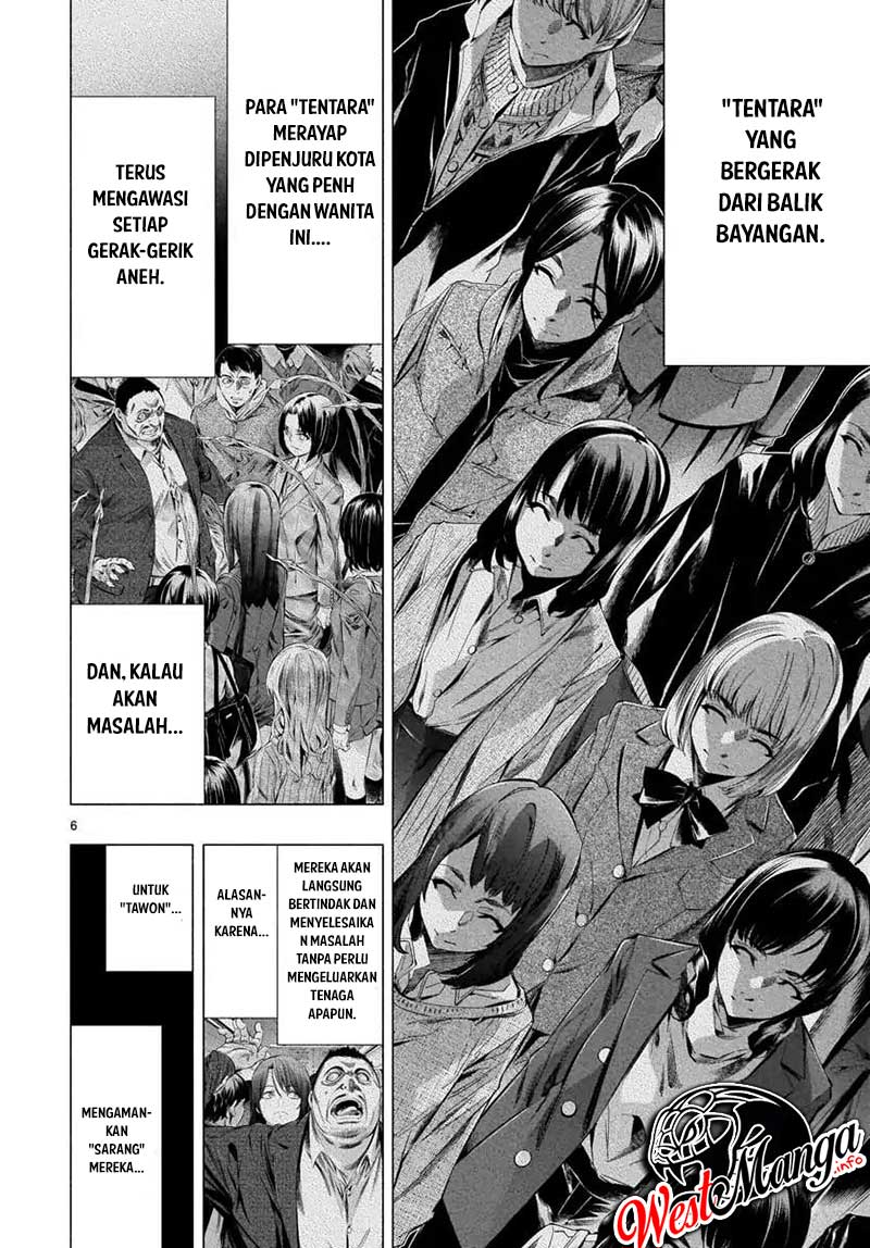 Himenospia Chapter 21 Gambar 7
