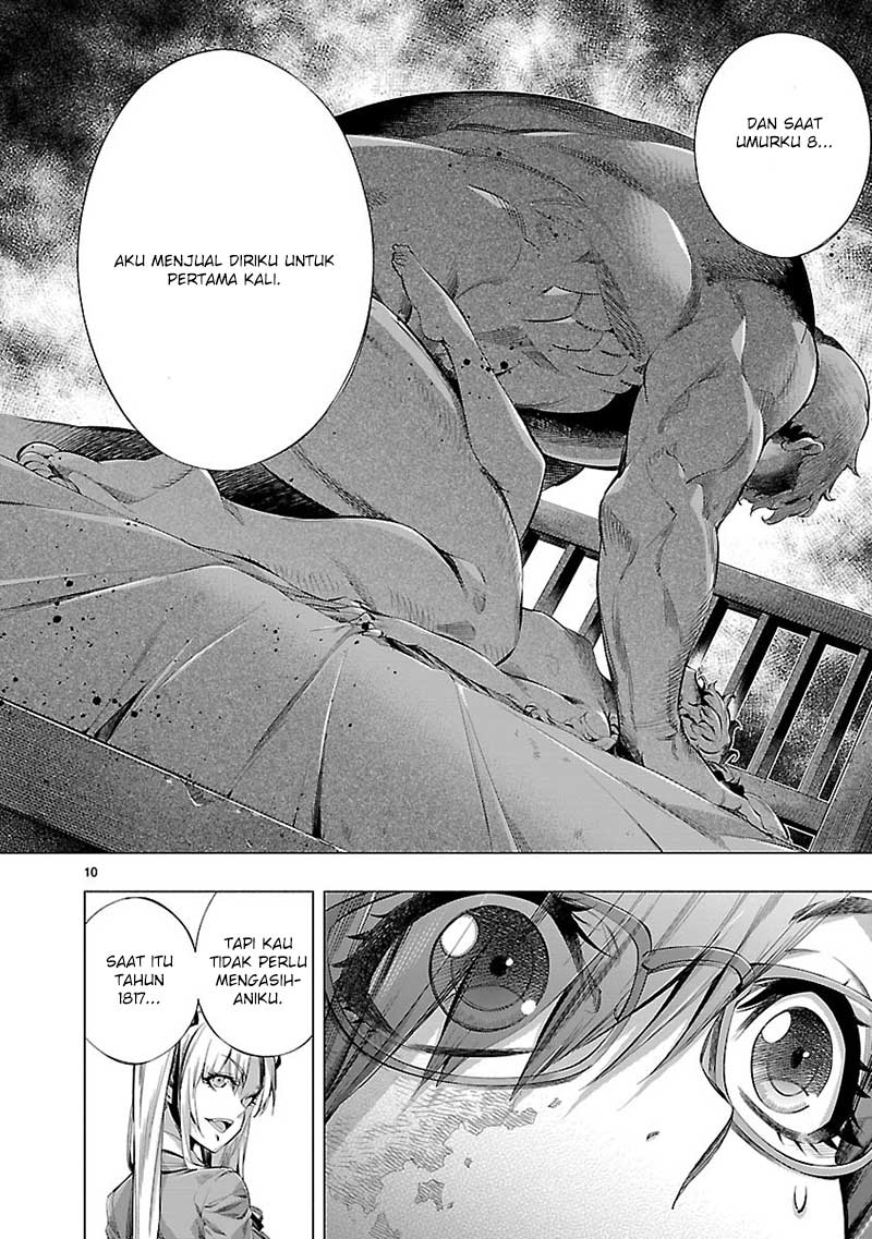 Himenospia Chapter 20 Gambar 12