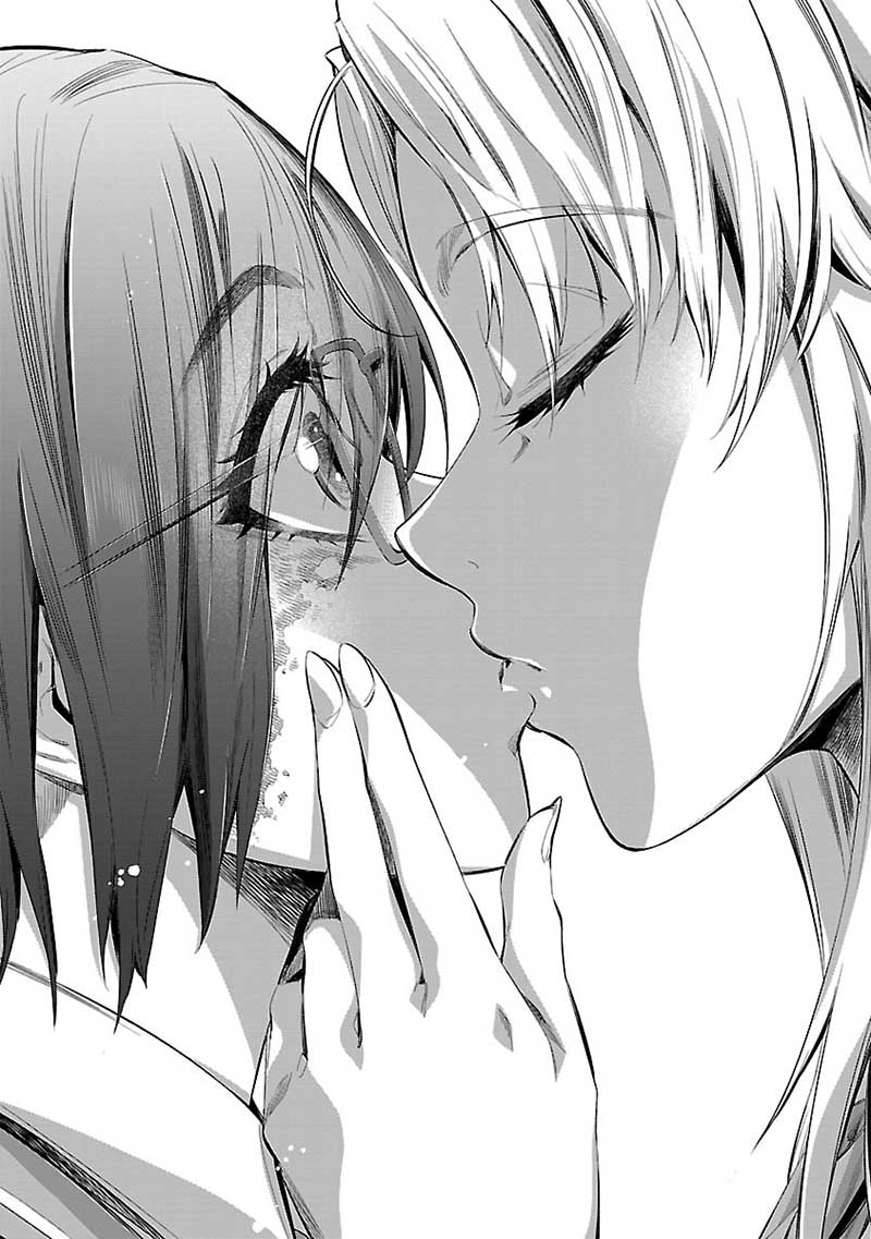 Himenospia Chapter 20 Gambar 17