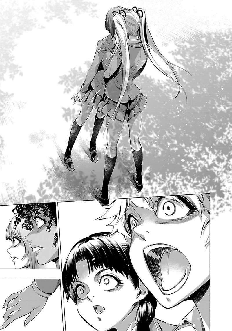 Himenospia Chapter 20 Gambar 18