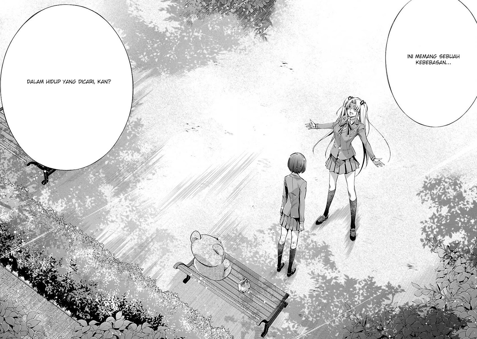 Himenospia Chapter 20 Gambar 24