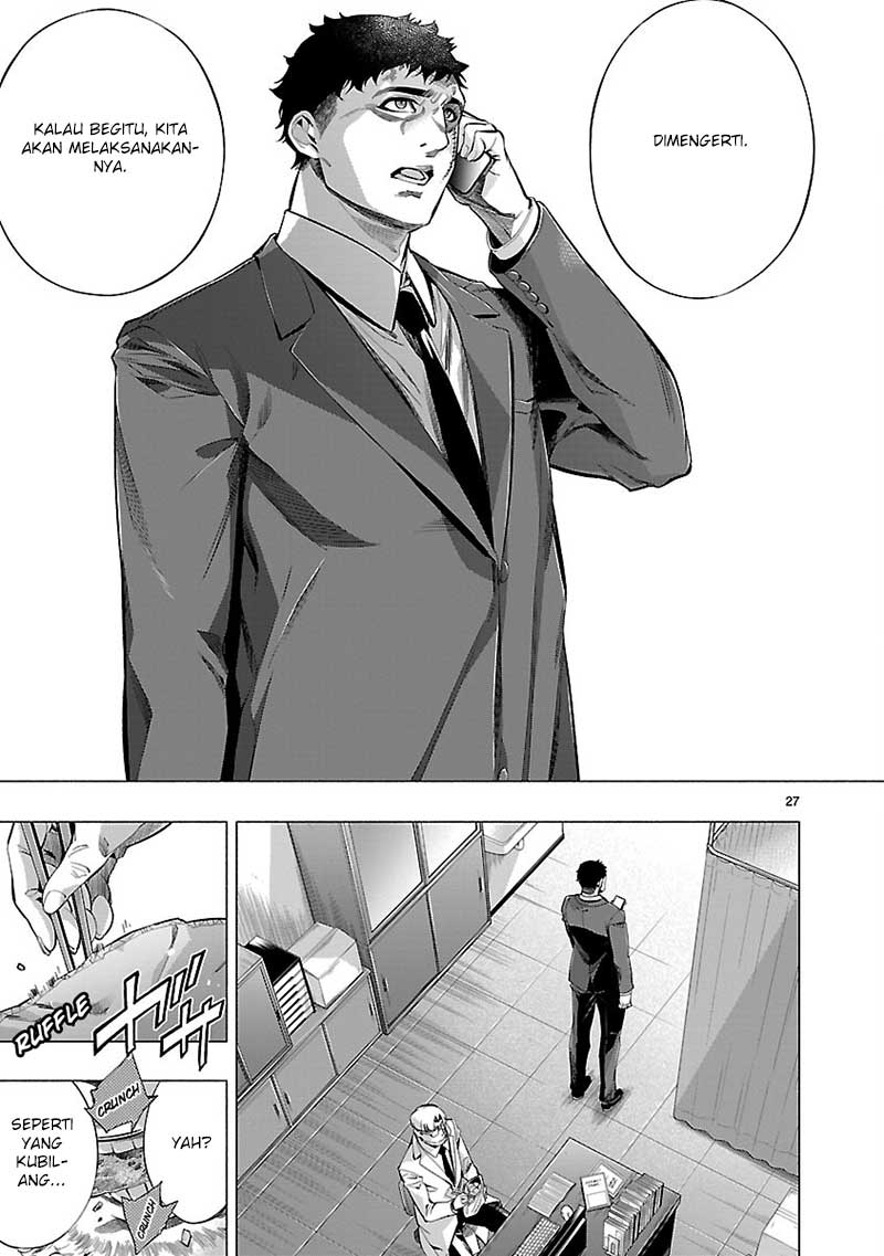 Himenospia Chapter 20 Gambar 28