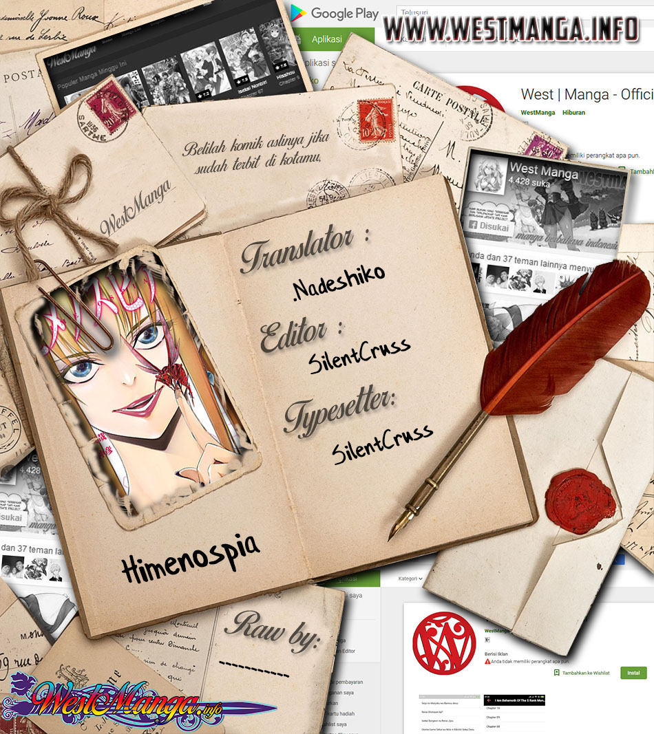 Himenospia Chapter 20 Gambar 3