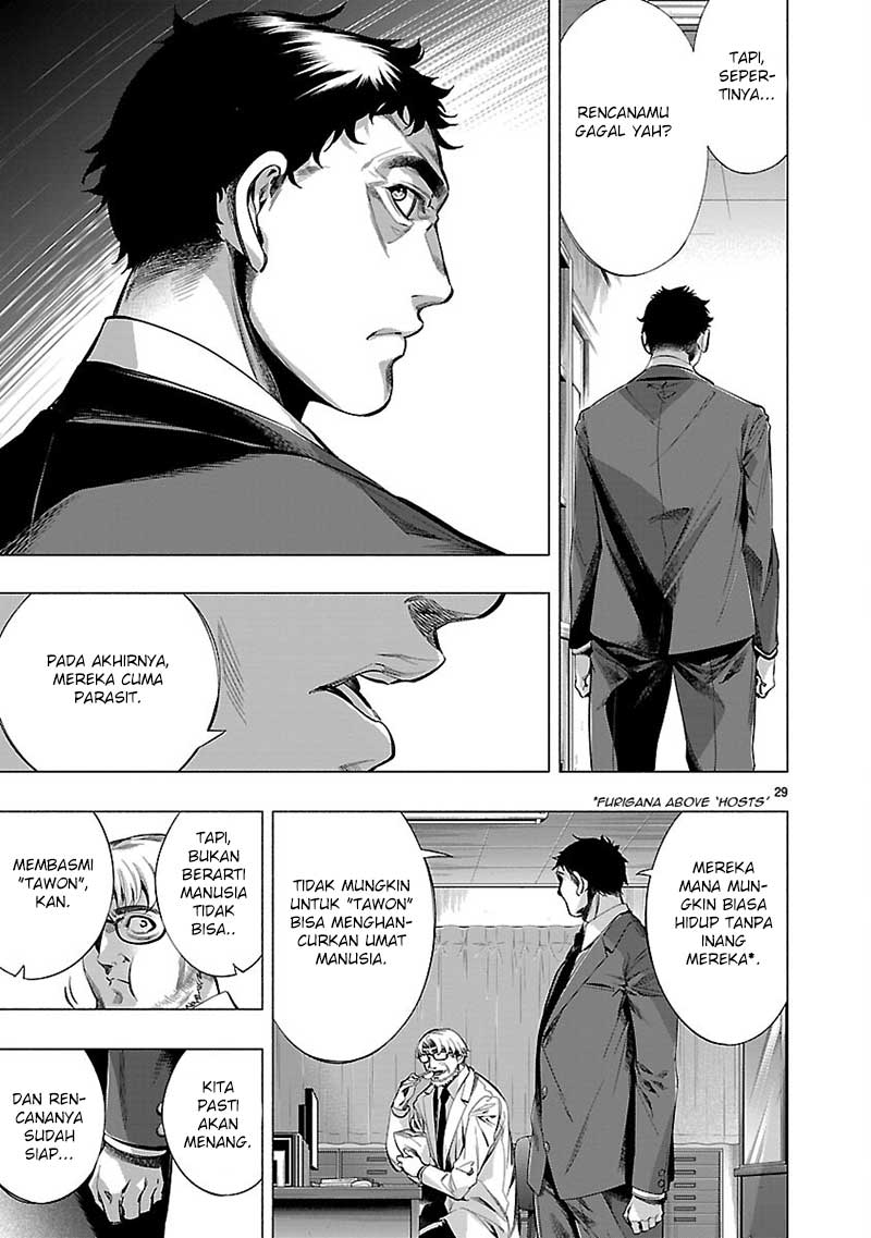 Himenospia Chapter 20 Gambar 30