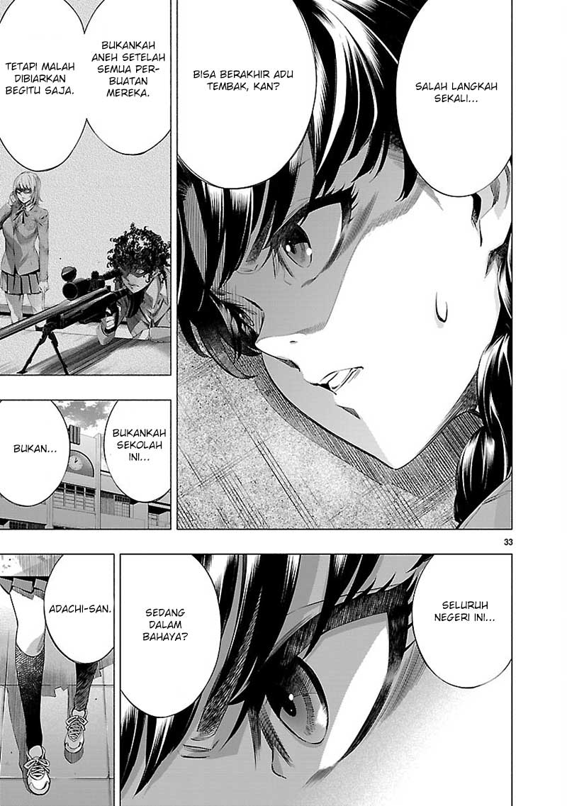 Himenospia Chapter 20 Gambar 34