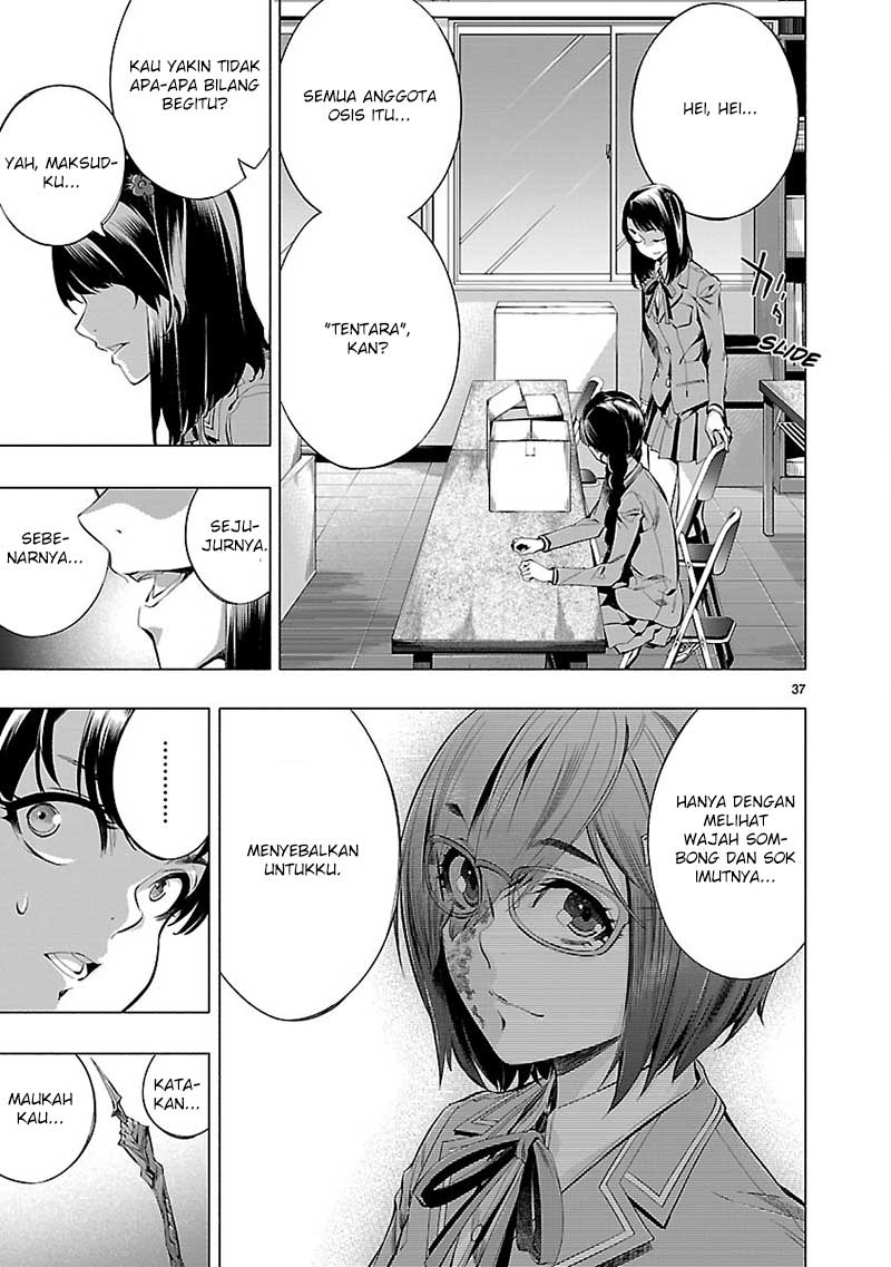 Himenospia Chapter 20 Gambar 38