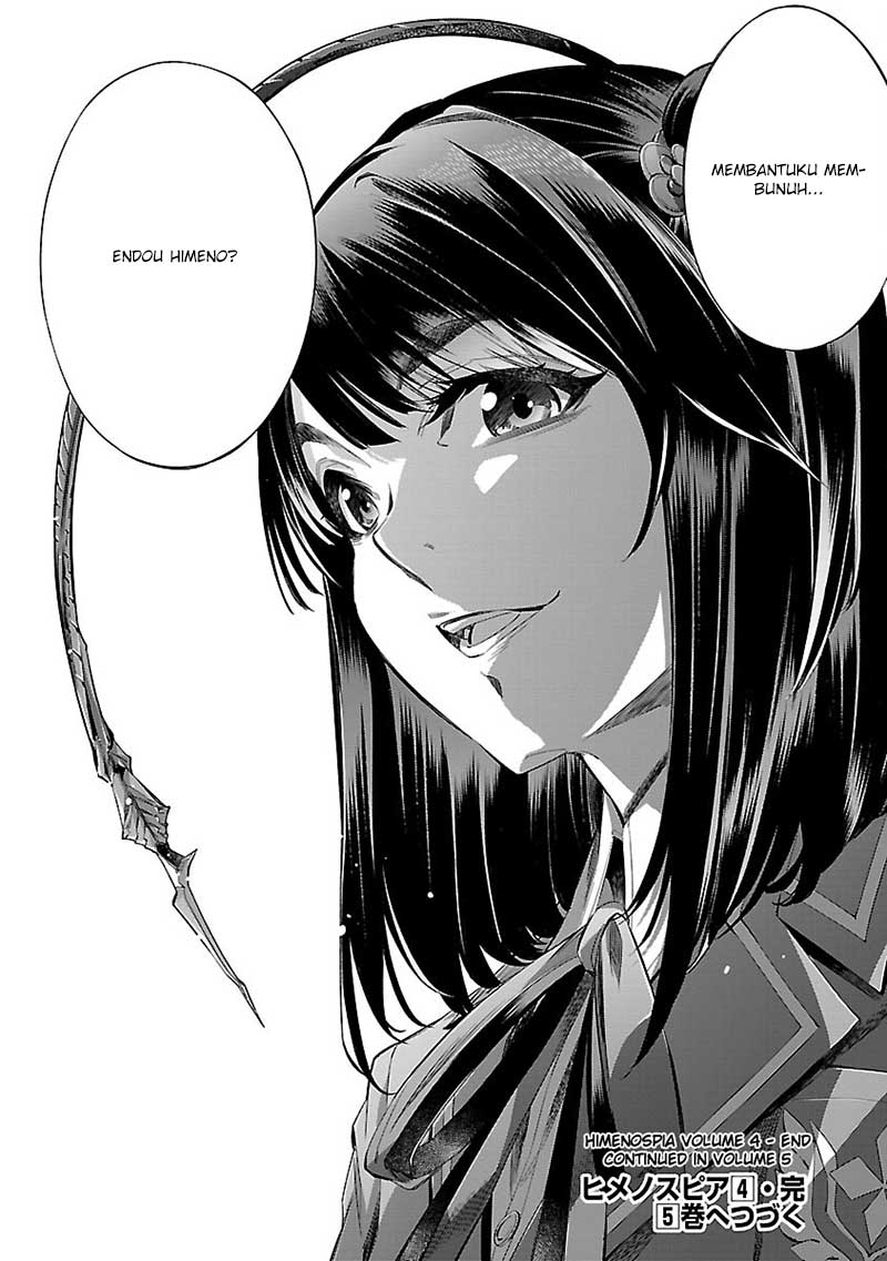 Himenospia Chapter 20 Gambar 39