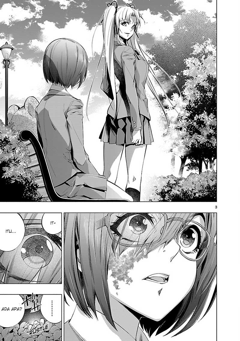 Himenospia Chapter 20 Gambar 5