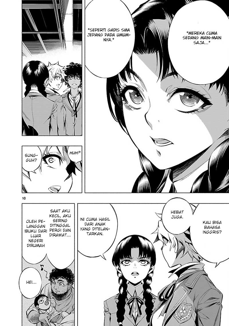 Himenospia Chapter 19 Gambar 12