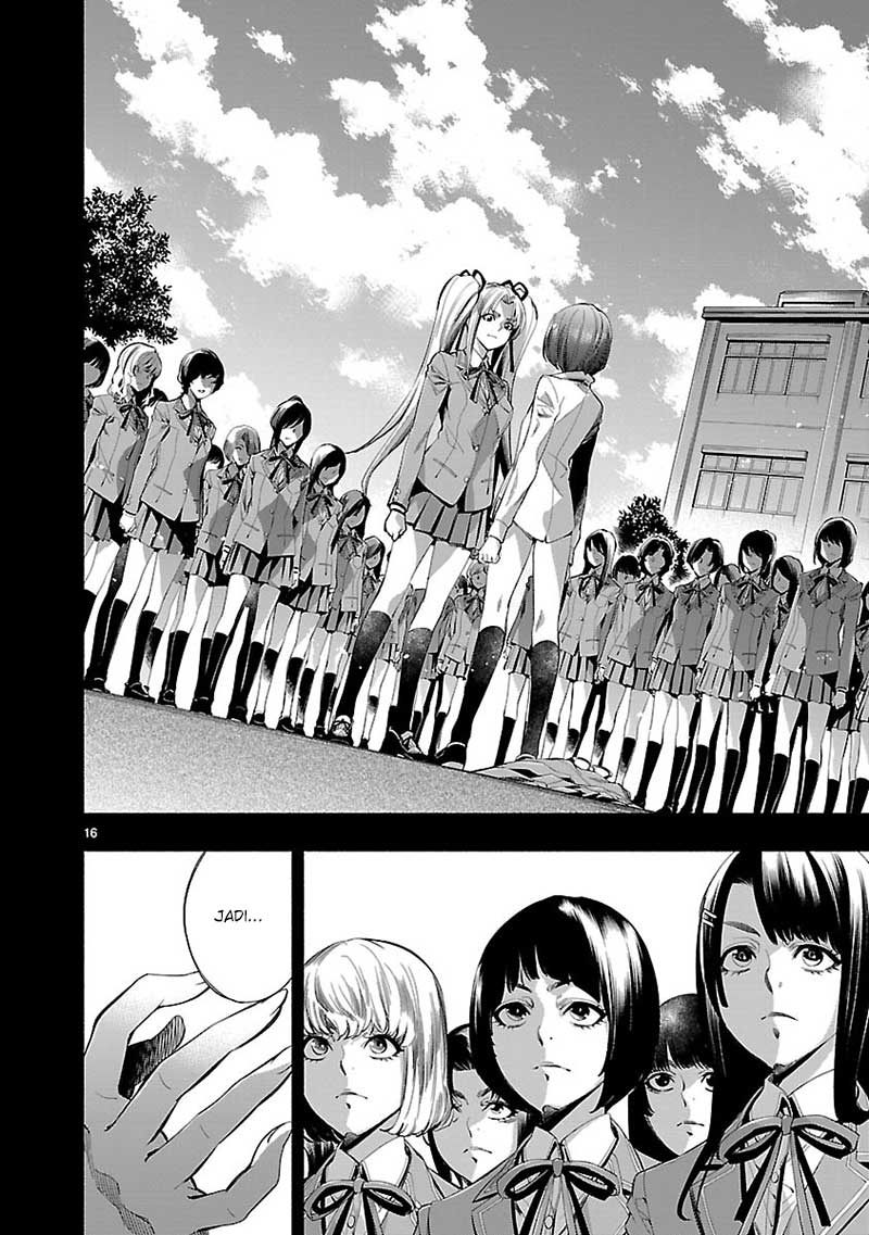 Himenospia Chapter 19 Gambar 18