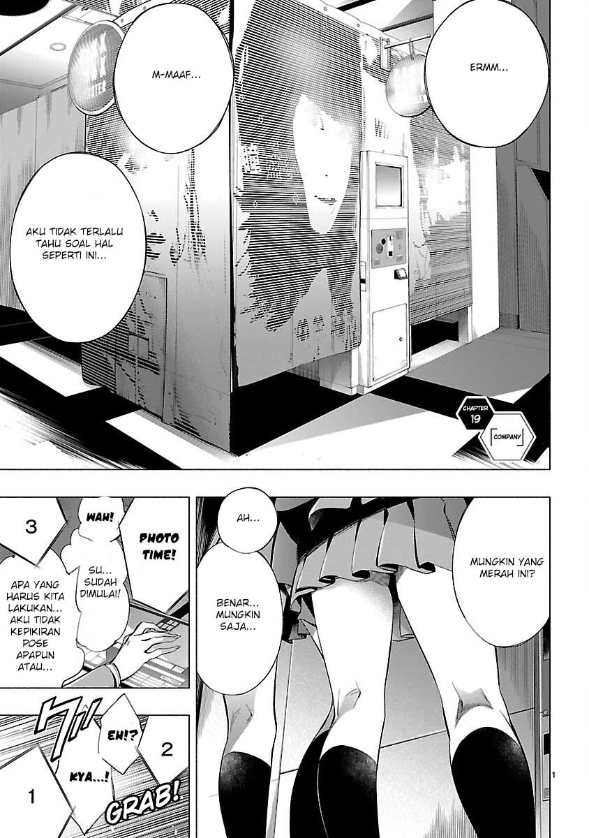 Baca  Himenospia Chapter 19 Gambar 2