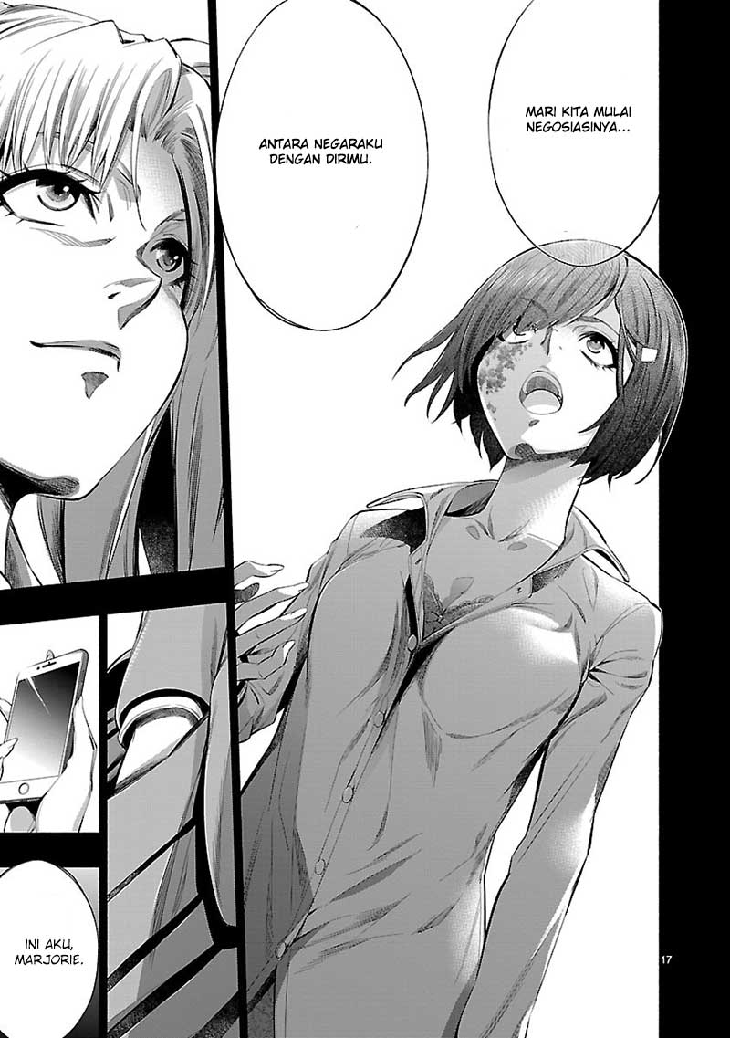 Himenospia Chapter 19 Gambar 20