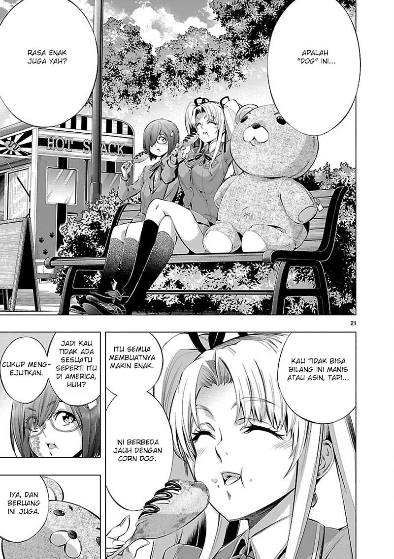 Himenospia Chapter 19 Gambar 24